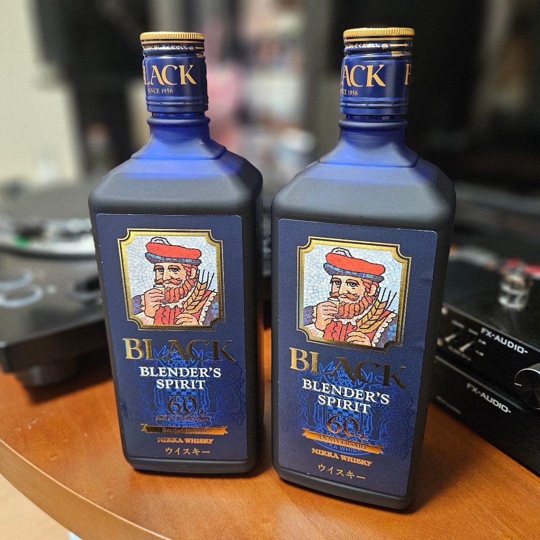 【終売】ブラックニッカ ブレンダーズスピリット 700ml