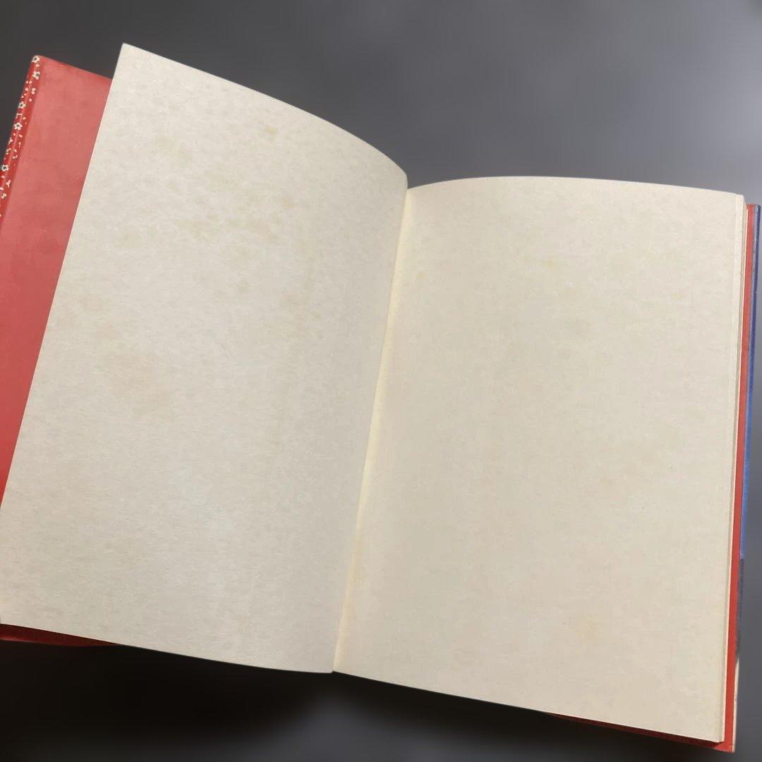 【2冊セット】丸尾末広　「少女椿」+「キンランドンス」　青林堂　★二冊とも改訂前