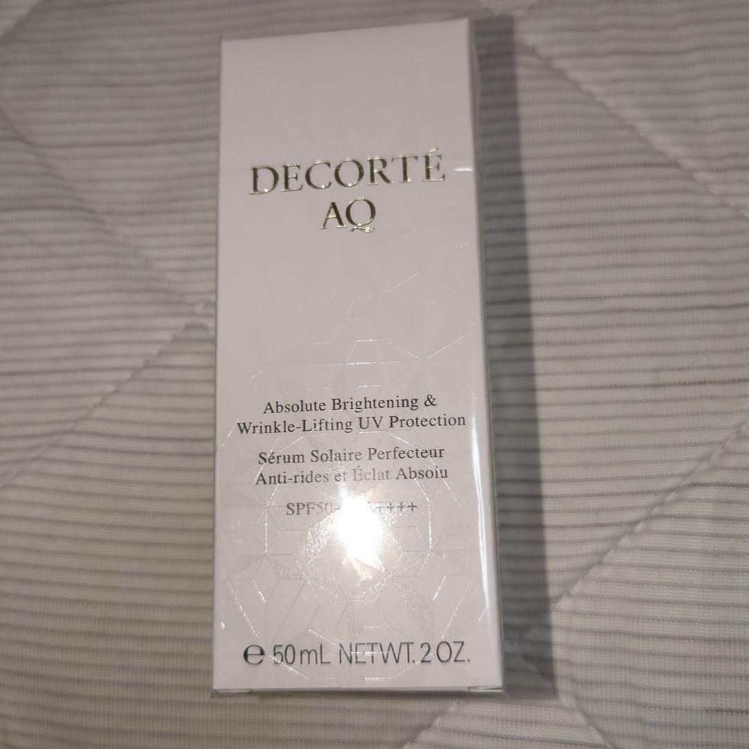 コスメデコルテAQ アブソリュート UV プロテクションブライトニング＆リンクル