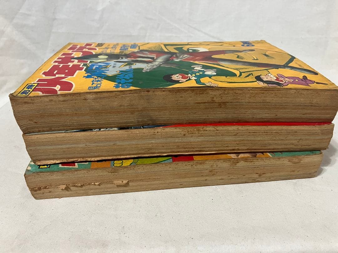 た*ん様 月刊　別冊　少年サンデー　１９７１年　6・7・8月号　3冊まとめ売り