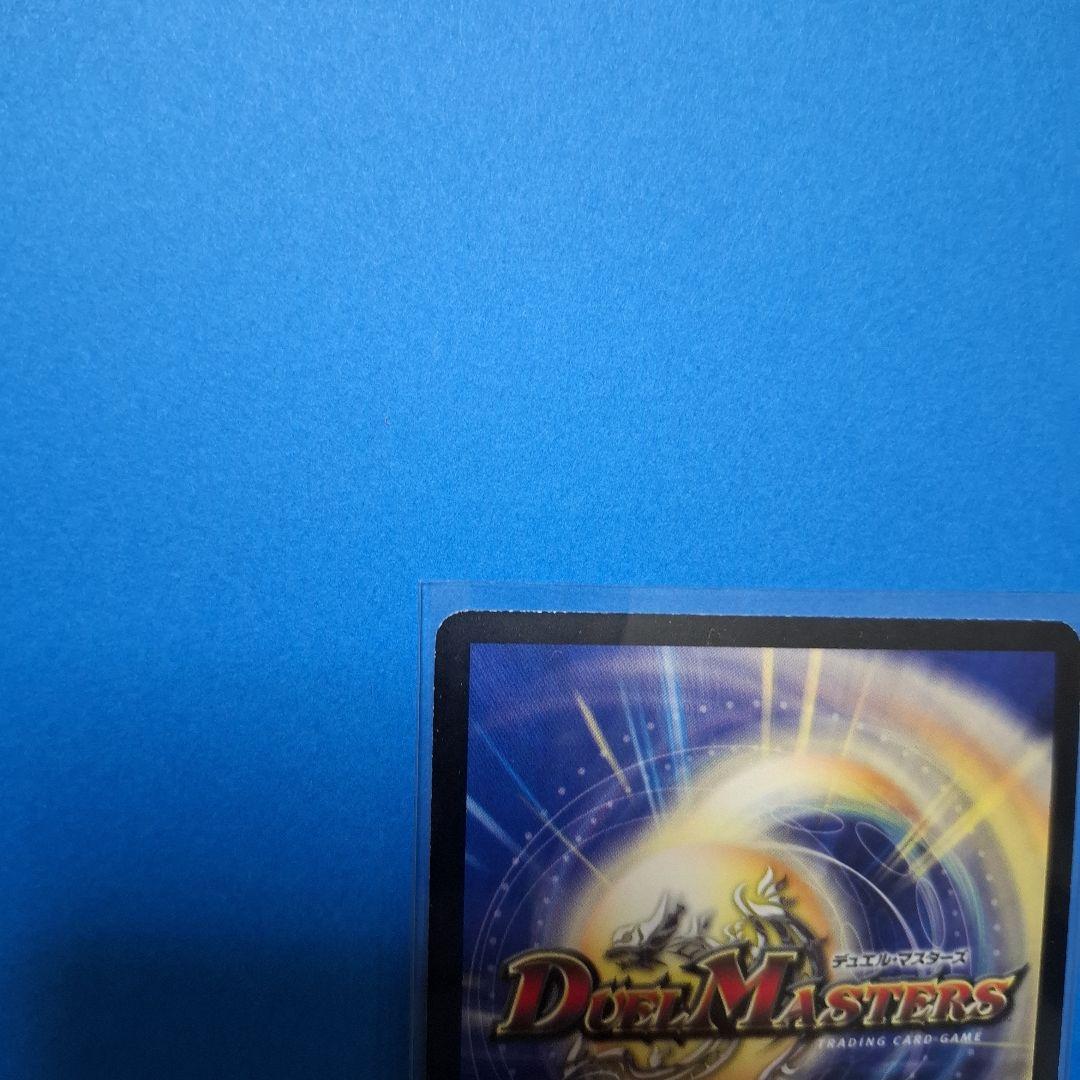 超神羅ロマノフカイザーNEX　シークレット