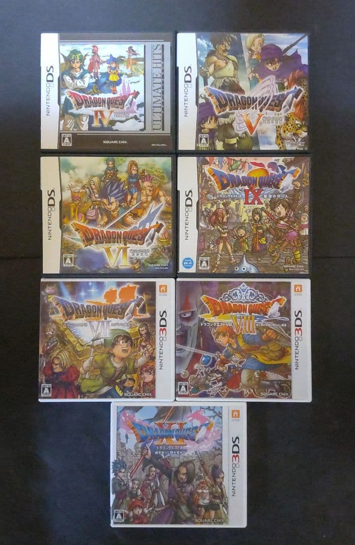 【3DS・DS】ドラゴンクエスト 4・5・6・7・8・9・11 （7本セット）