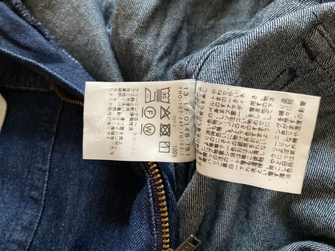 BEAMS BOY デニムミリタリーオールインワン