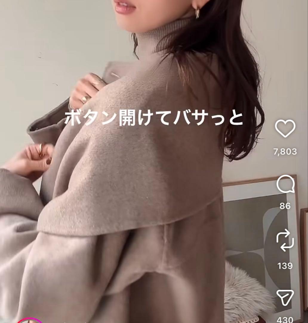 ZARA ウールショートスカーフコート　L