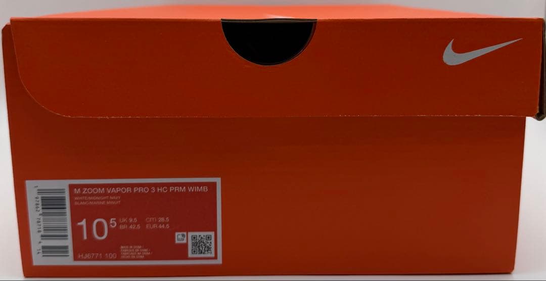 ナイキ ZOOM ヴェイパー プロ 3 プレミアム HC テニス 28.5cm