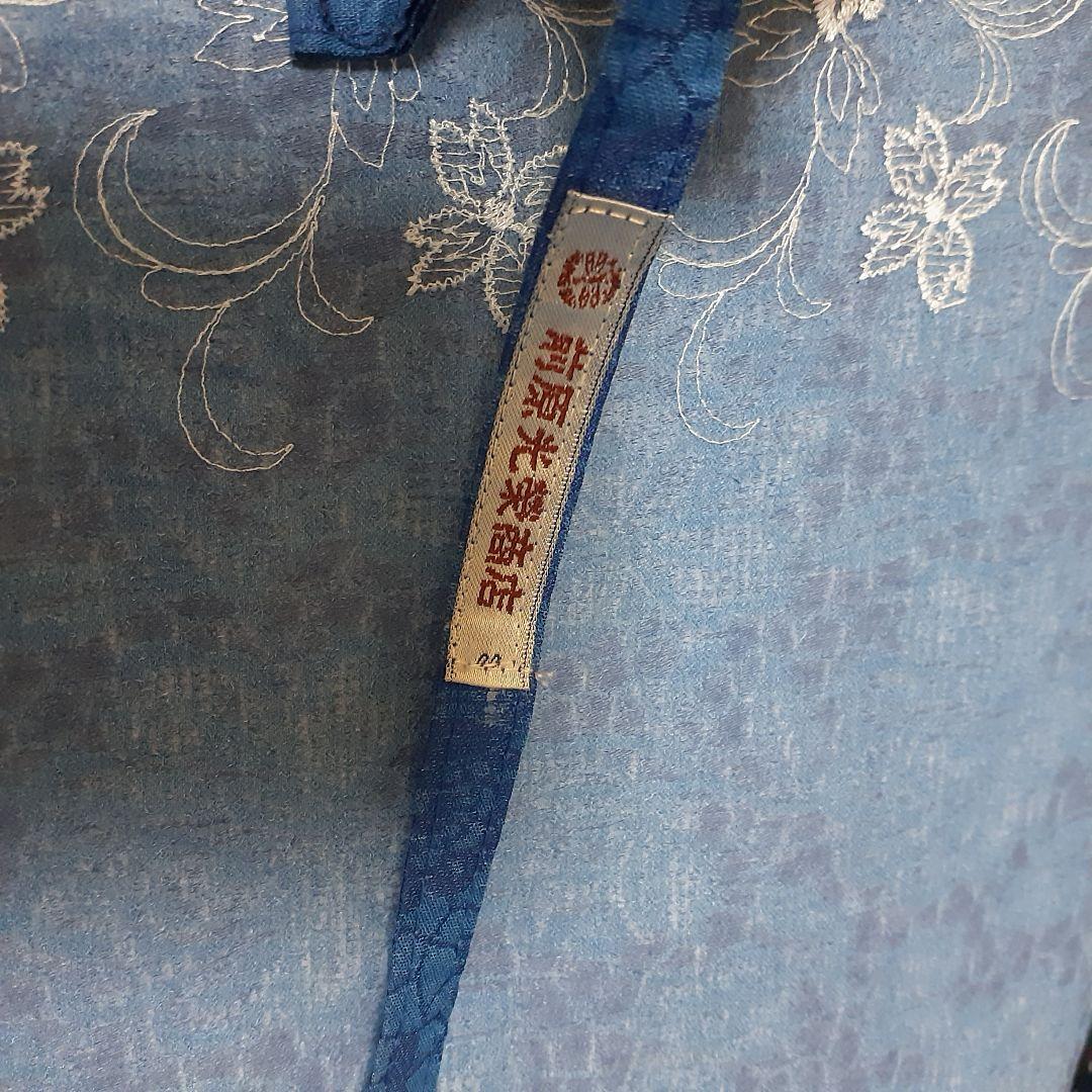 前原光榮商店　日傘　ブルー系