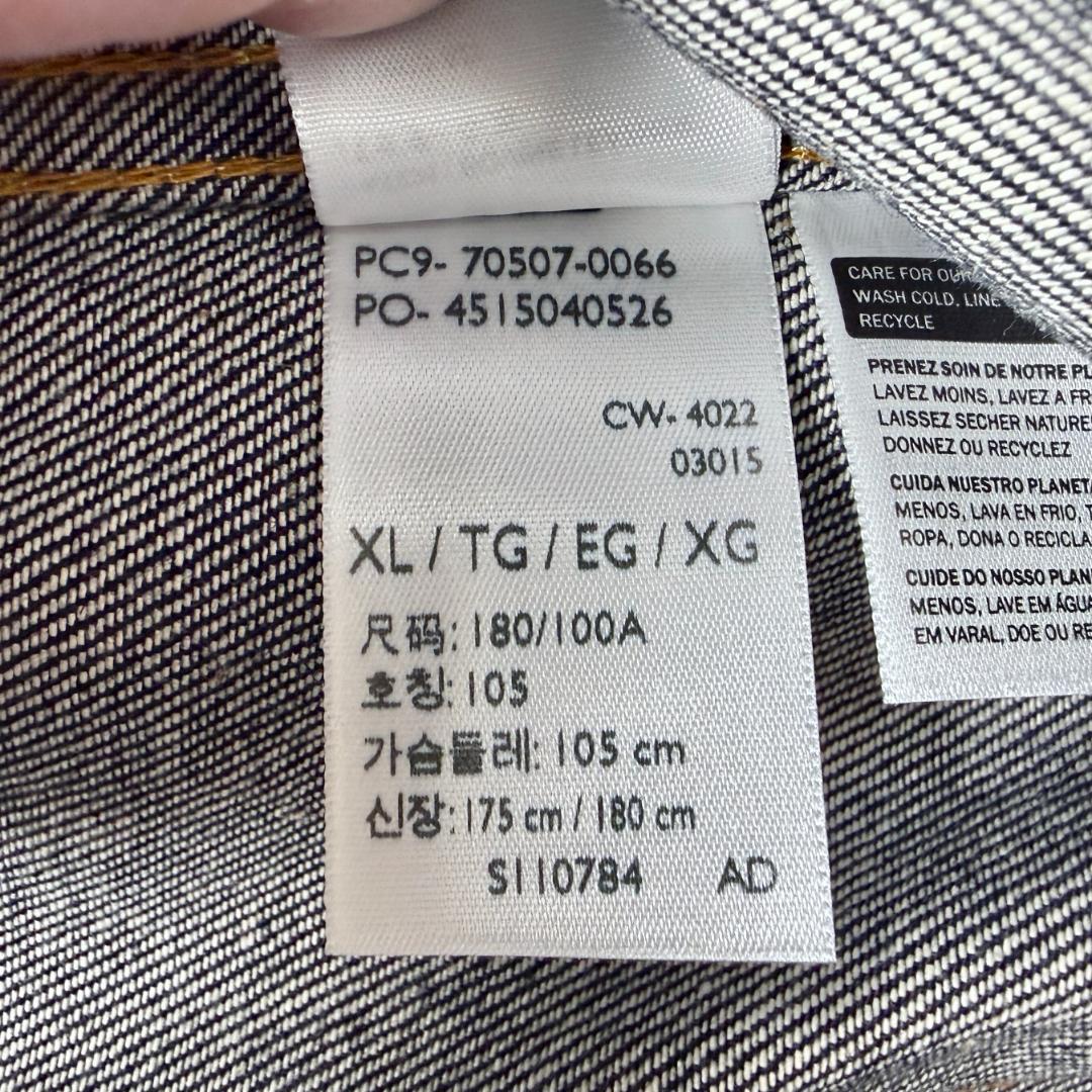 1953年モデル 70507-0066 44 TYPE II Tバック BIGE