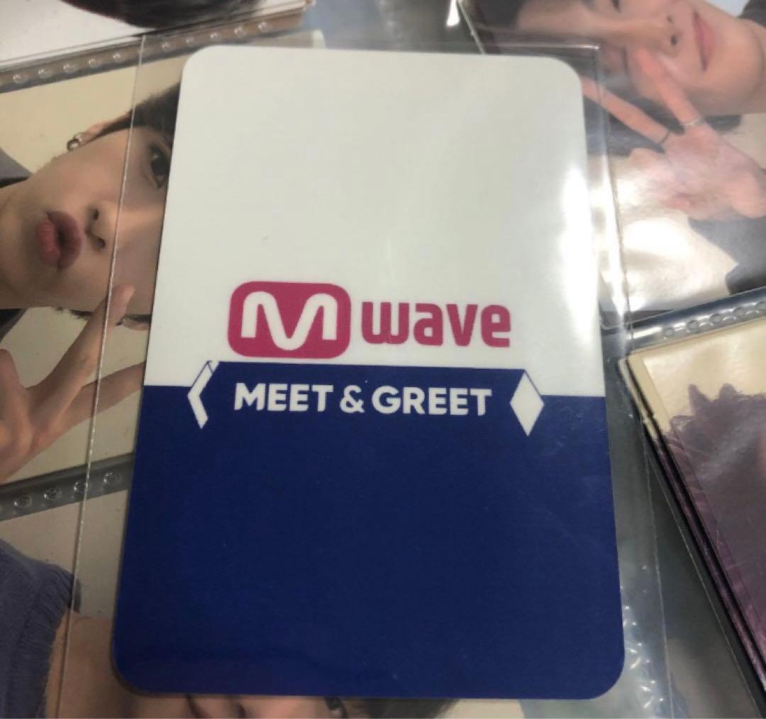 straykids GO生 ヒョンジンサイン入り + Mwave ミーグリトレカ