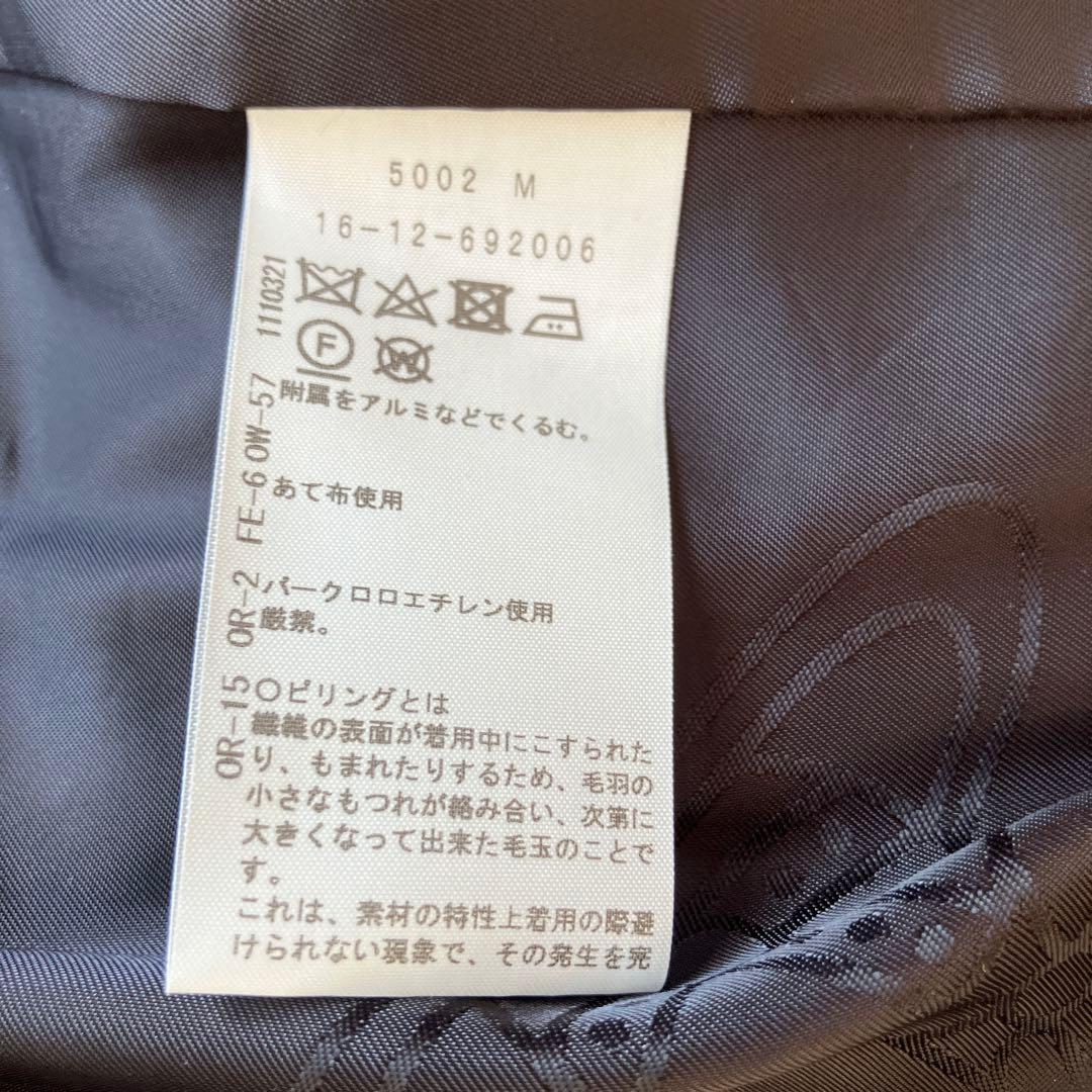 最終価格です！vivienne westwood 冬コートブラック