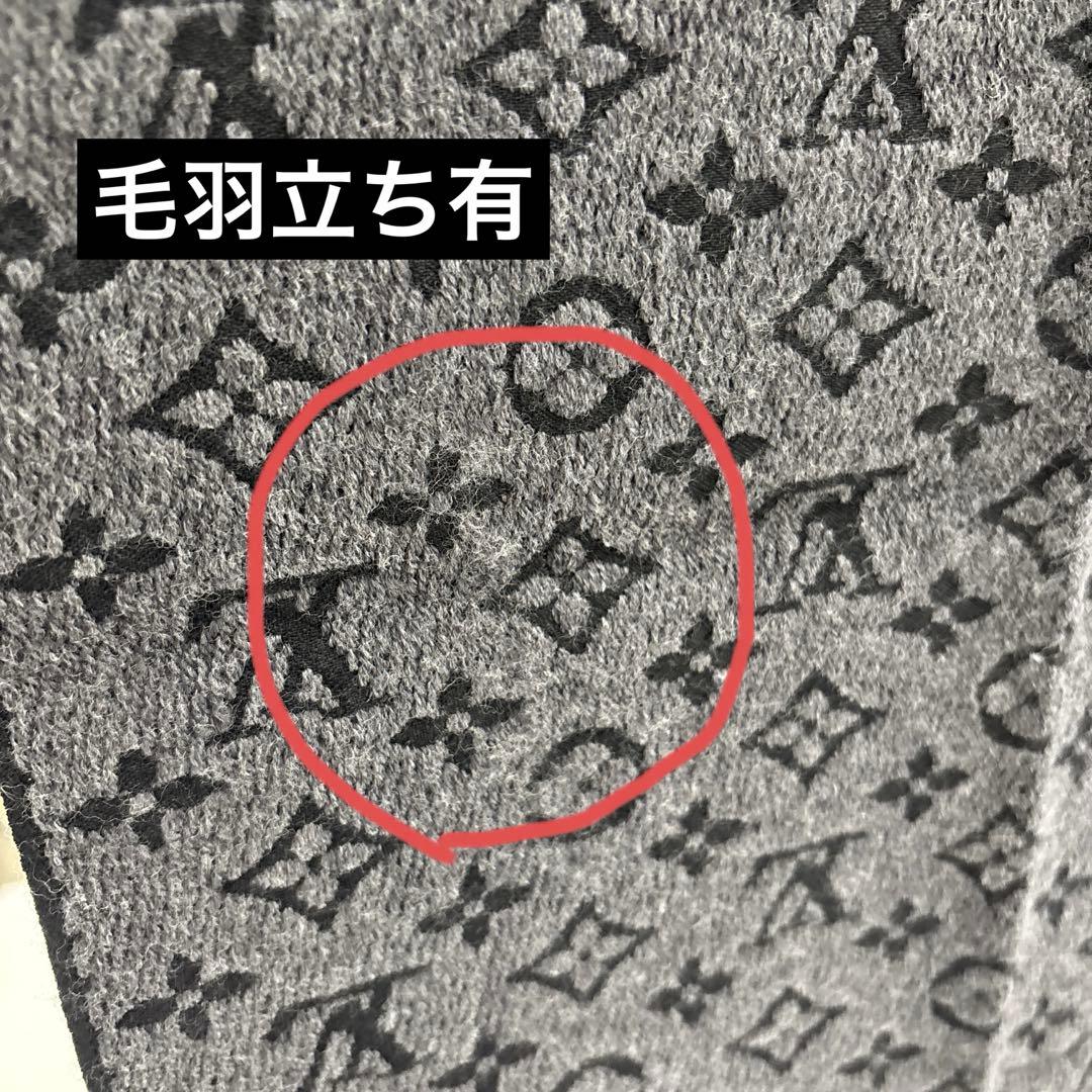 LOUIS VUITTON ルイ ヴィトン マフラー モノグラム クラシック
