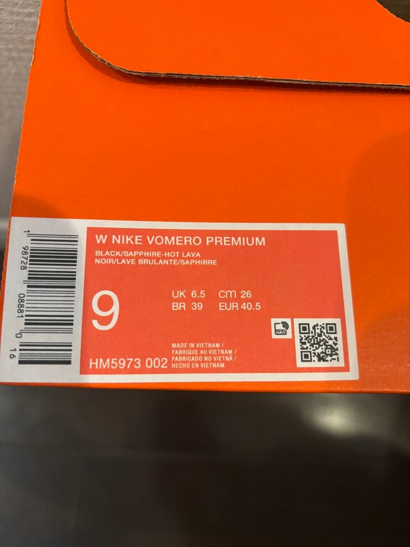 ナイキボメロプレミアムNike VOMEROPremium WMNS26.0cm