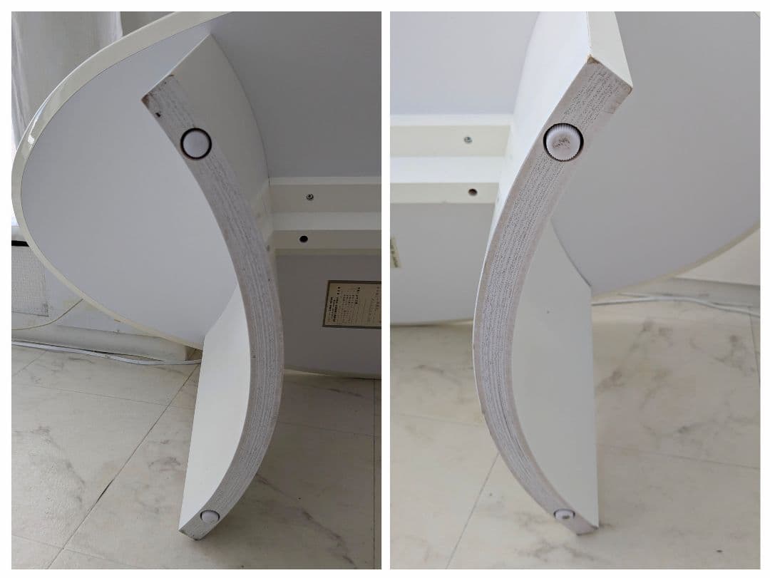 80-90s ビンテージ リビング センター テーブル /白 オーバル モダン