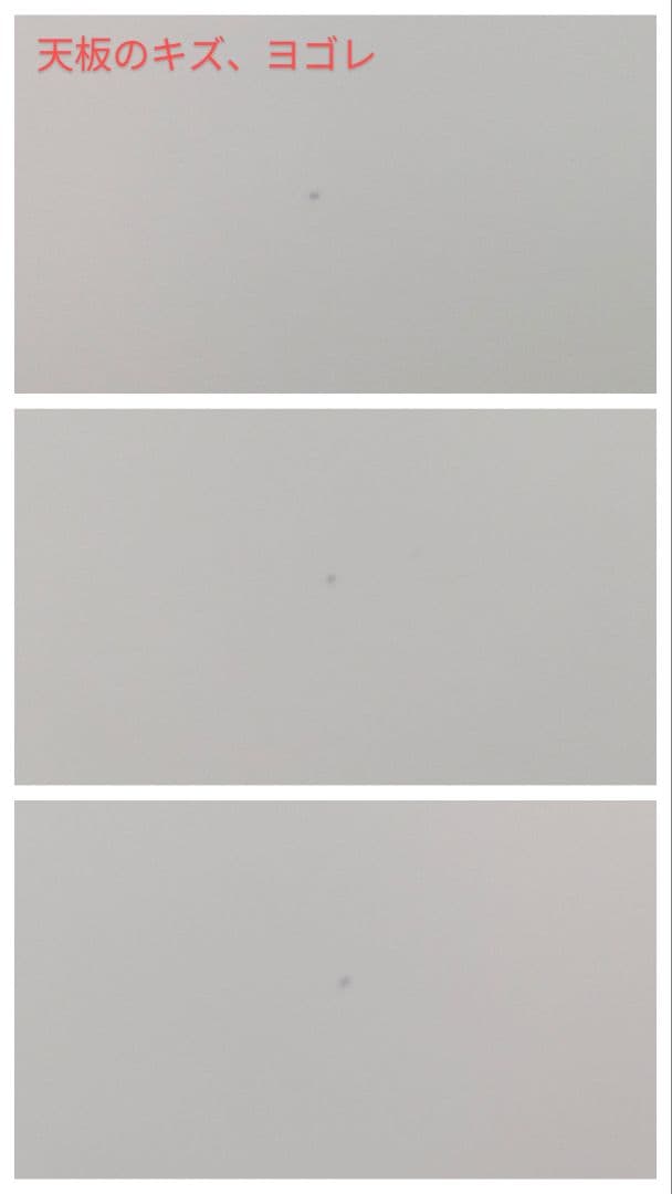 80-90s ビンテージ リビング センター テーブル /白 オーバル モダン