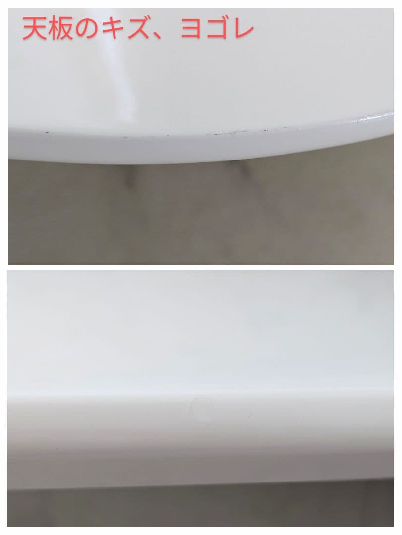 80-90s ビンテージ リビング センター テーブル /白 オーバル モダン