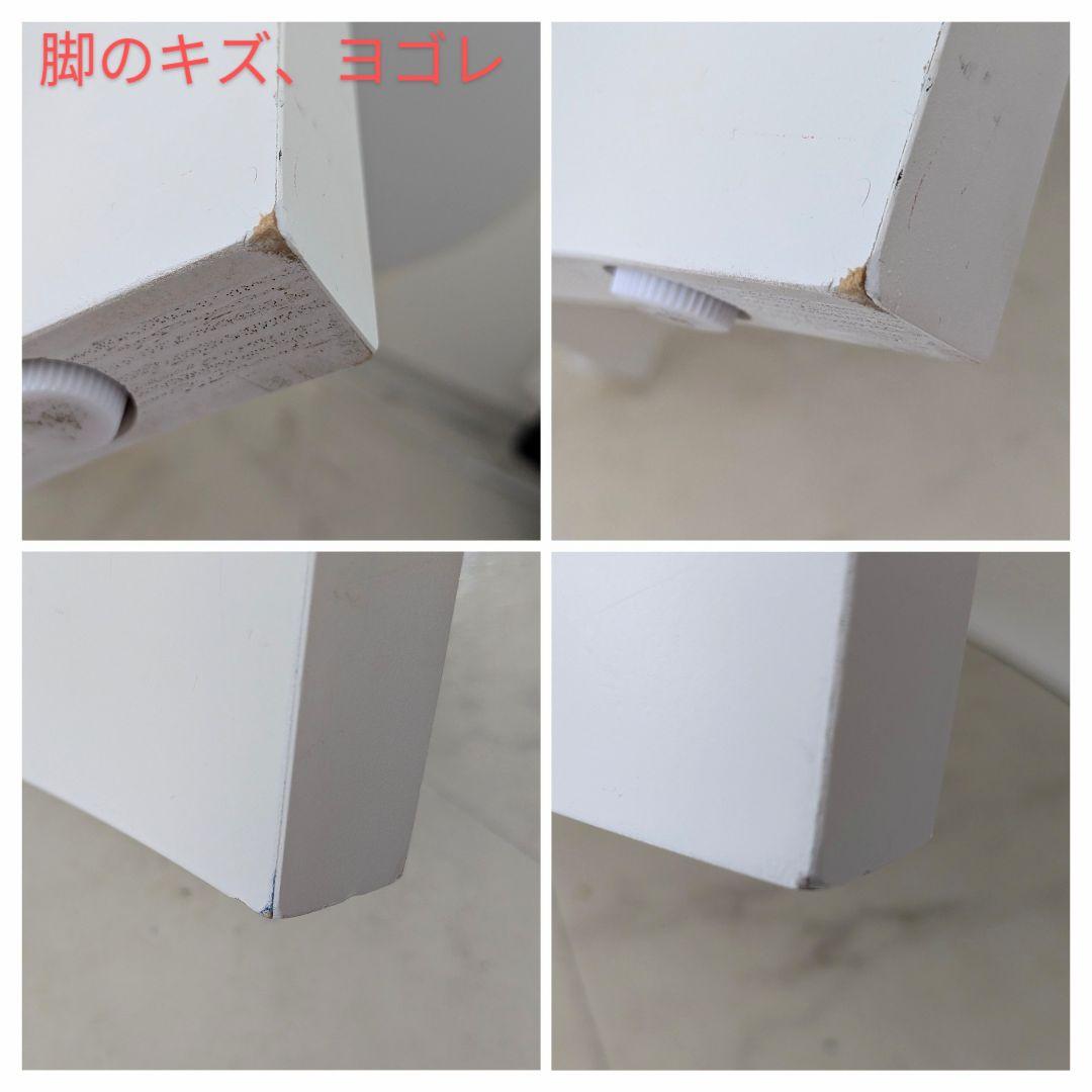 80-90s ビンテージ リビング センター テーブル /白 オーバル モダン