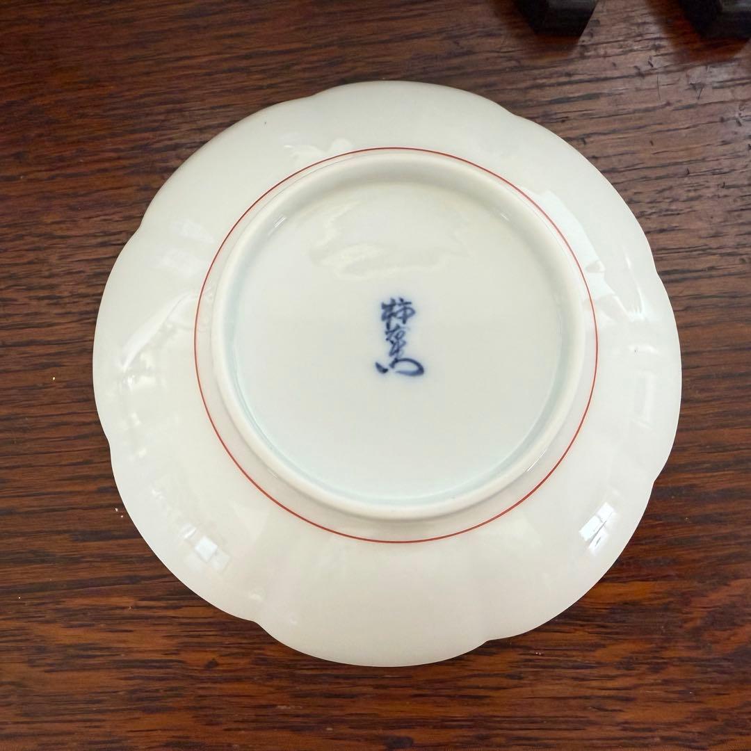 十四代柿右衛門魚藻紋　銘々皿　5枚セット　桐共箱付き