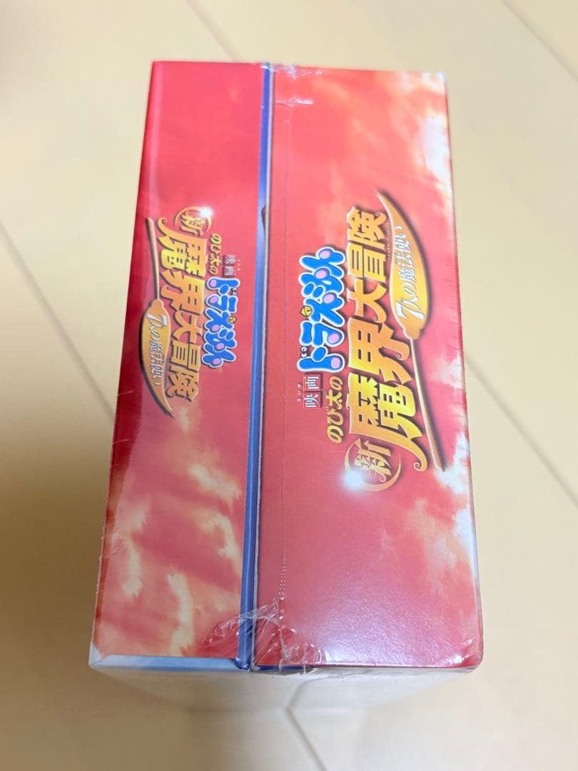 映画ドラえもん のび太の新魔界大冒険 7人の魔法使い 初回限定版 未開封