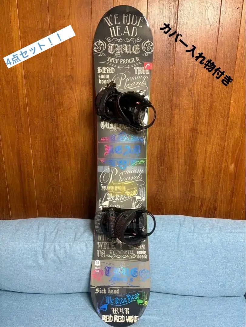 head スノーボード 160CM ブラック　背負えるバック付き　ベッド　dbs