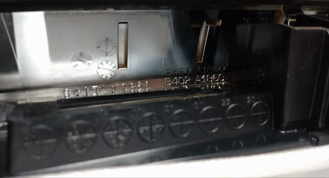 車種不明!! 謎のINFINITI バンパーガーニッシュ 純正 未使用