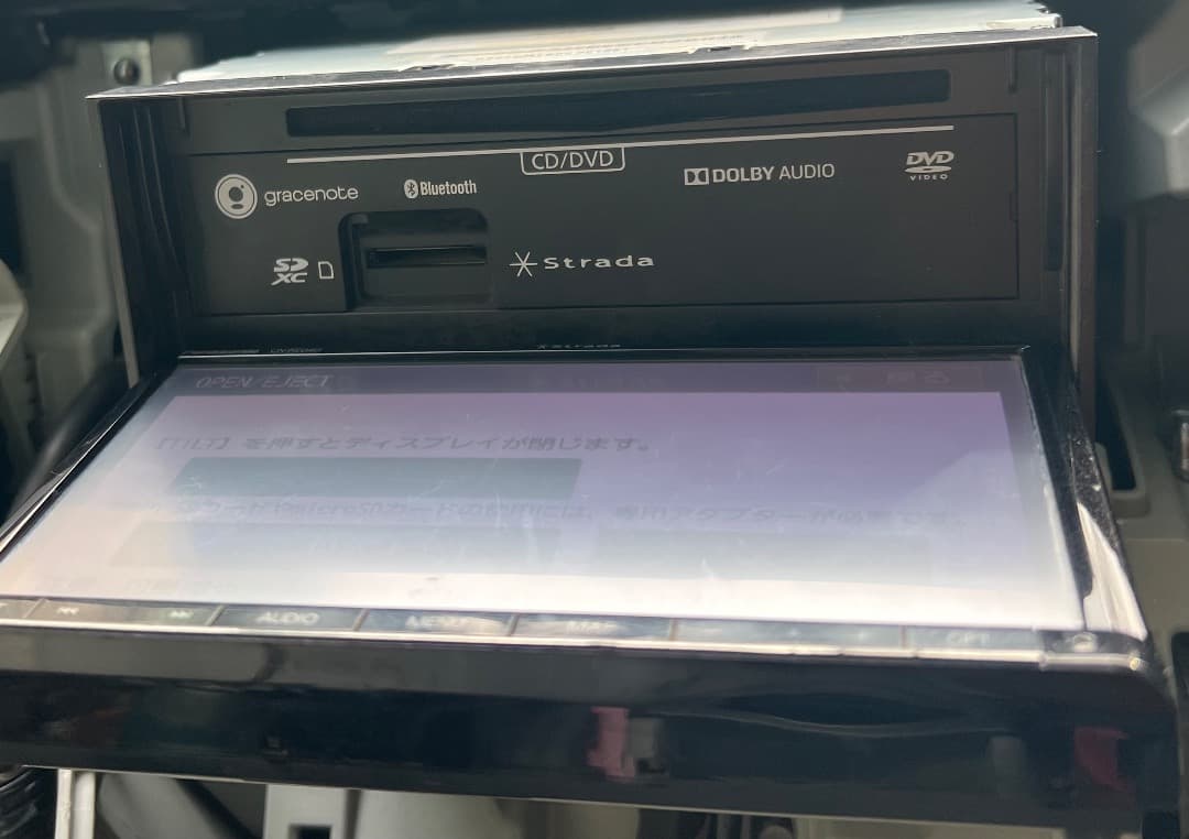 パナソニック CN-RE04D ナビゲーション フルセグ。地図データ2017年。