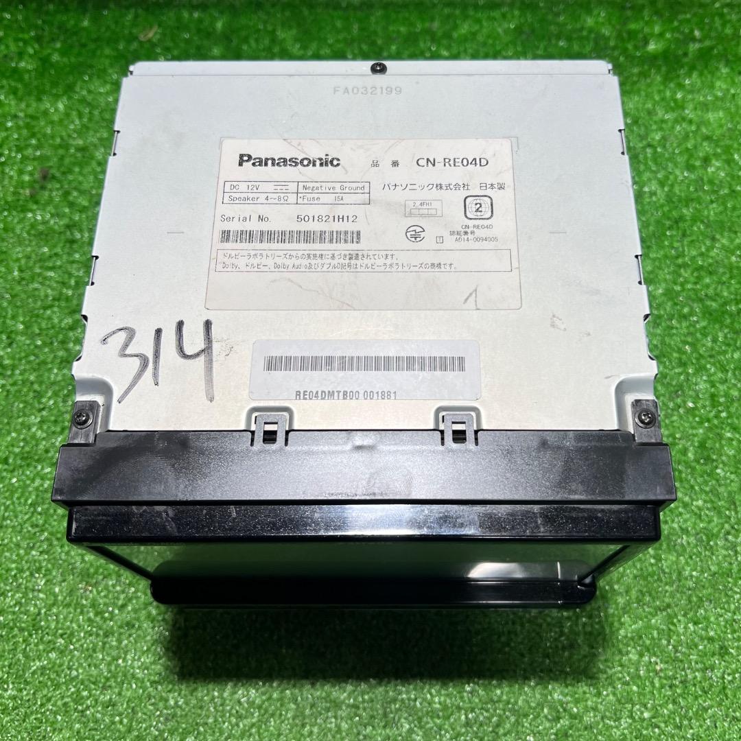 パナソニック CN-RE04D ナビゲーション フルセグ。地図データ2017年。