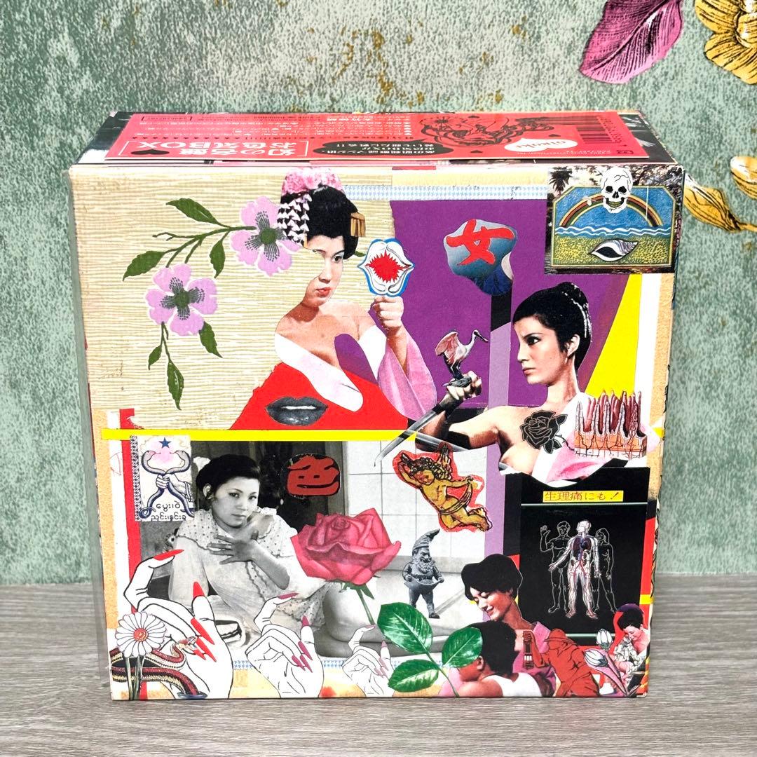 『幻の名盤 お色気 ボックス』 6CDセット 根本敬 湯浅学 大竹伸朗 歌謡曲