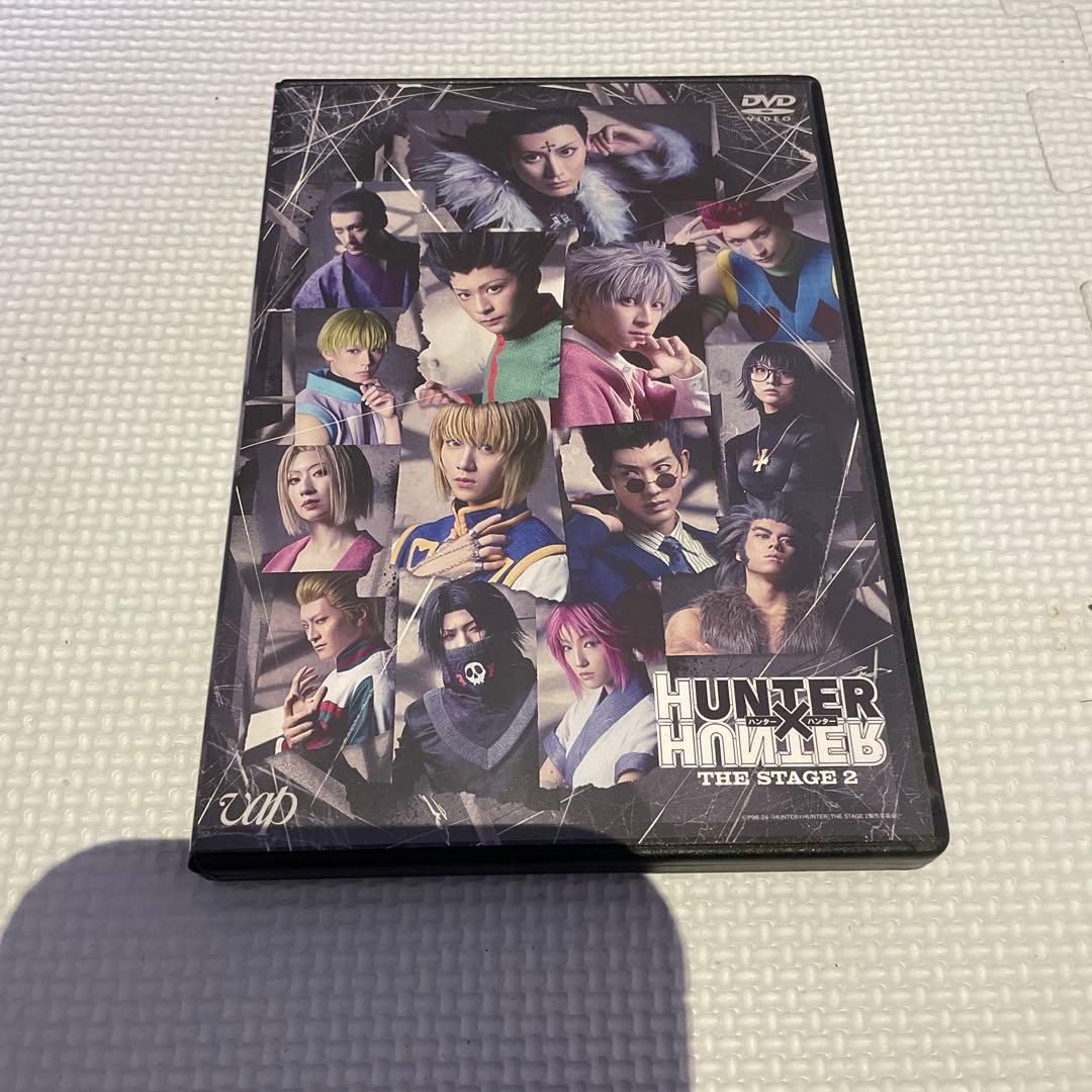HUNTER×HUNTER THE STAGE 2