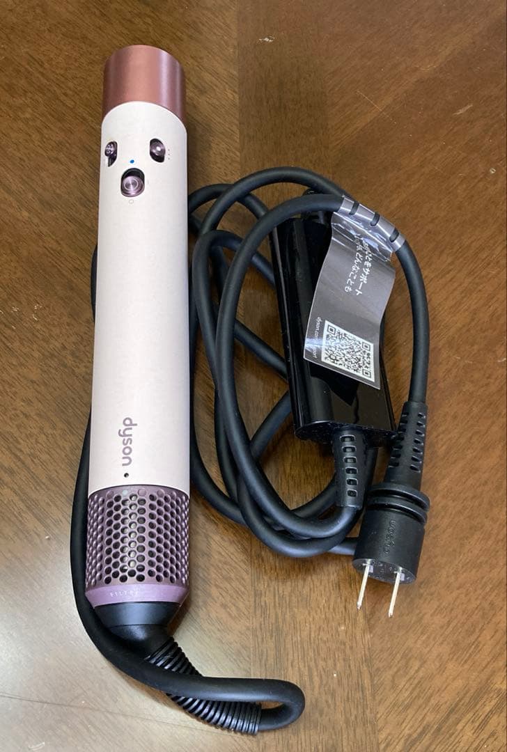 Dyson エアラップマルチスタイラー HS05 セラミックピンク