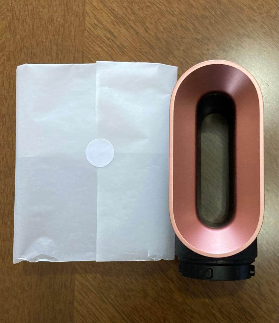 Dyson エアラップマルチスタイラー HS05 セラミックピンク