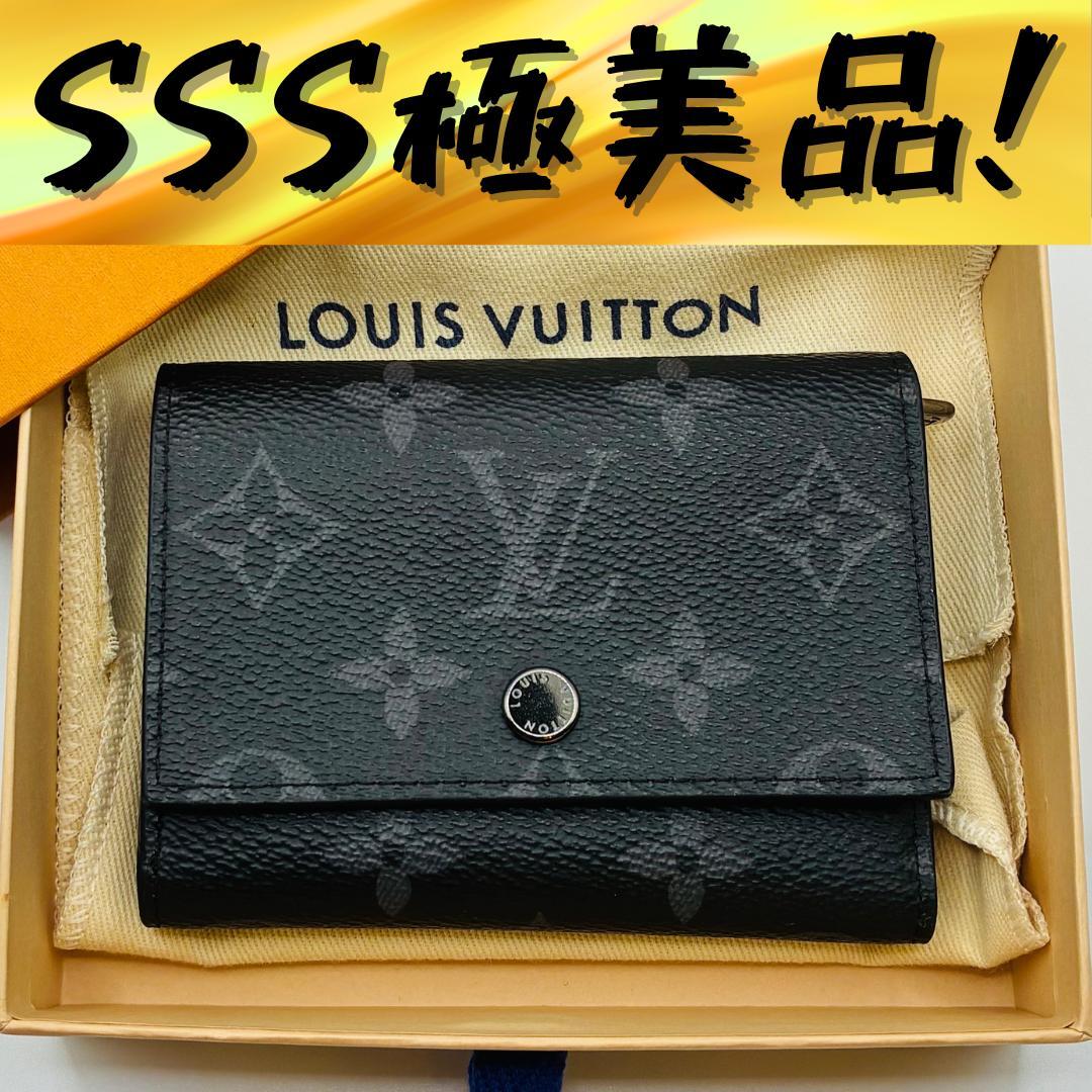 ルイヴィトン 財布 モノグラム エクリプス ヴィクターウォレット