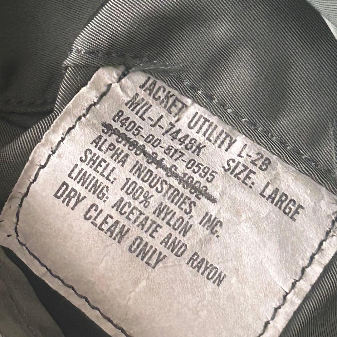 米軍実物　ビンテージ　90s ALPHA L2B グランドクルー