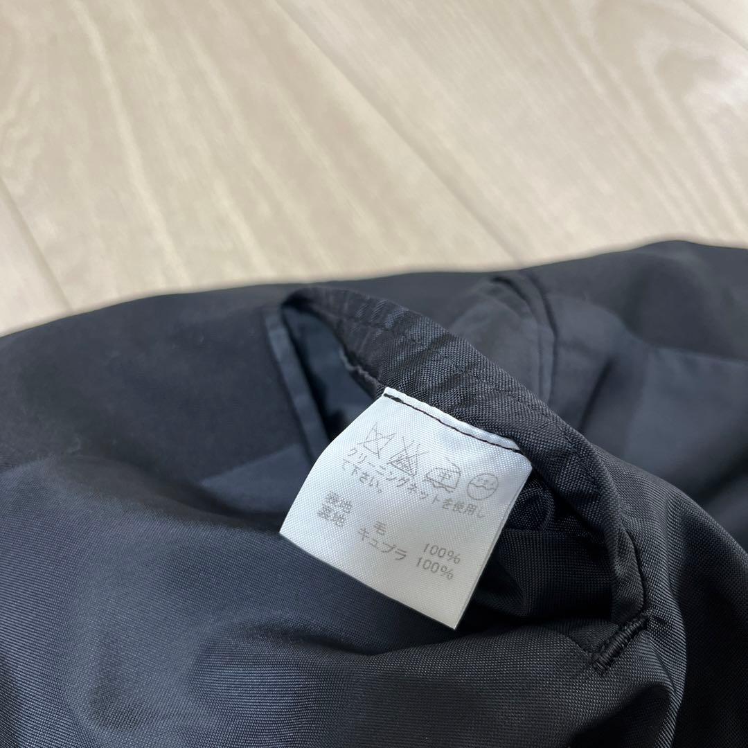 ISSEY MIYAKE セットアップ