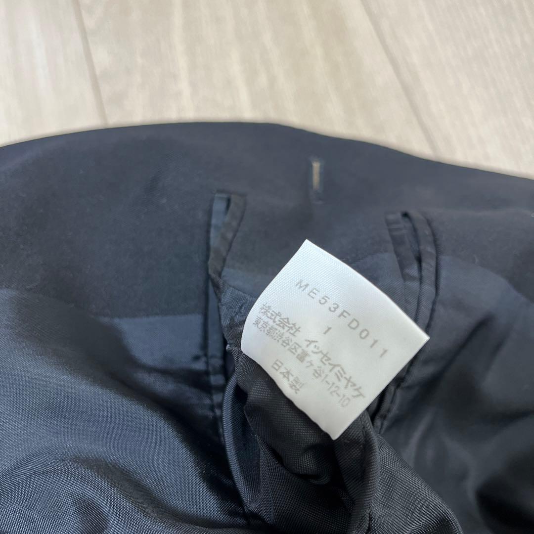 ISSEY MIYAKE セットアップ