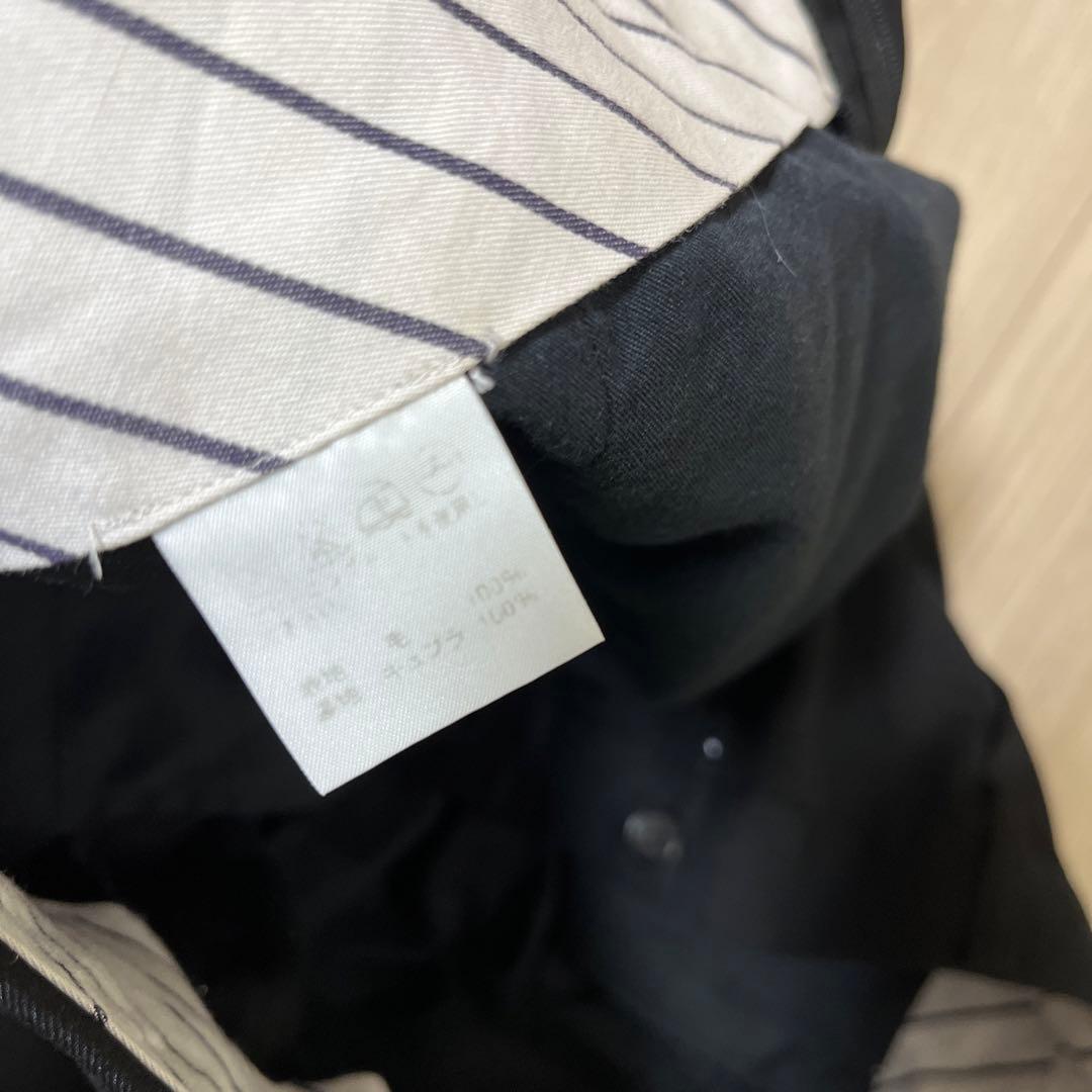 ISSEY MIYAKE セットアップ