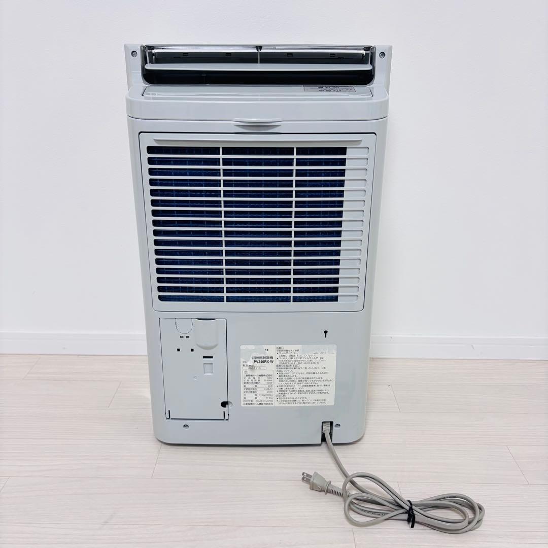 値下げ　三菱 衣類乾燥除湿機 MJ-PV240RX コンプレッサー　さらり