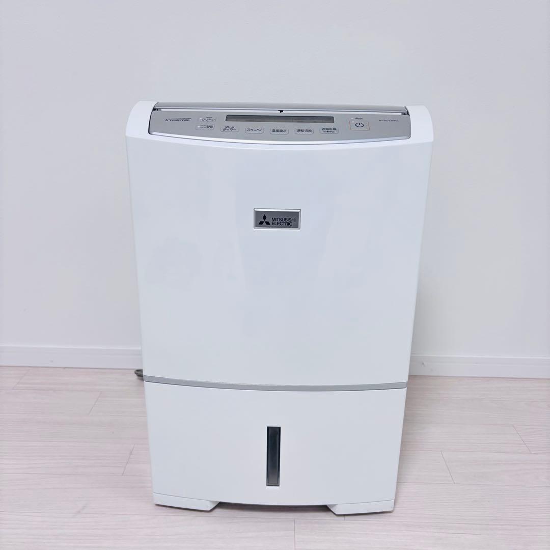 値下げ　三菱 衣類乾燥除湿機 MJ-PV240RX コンプレッサー　さらり