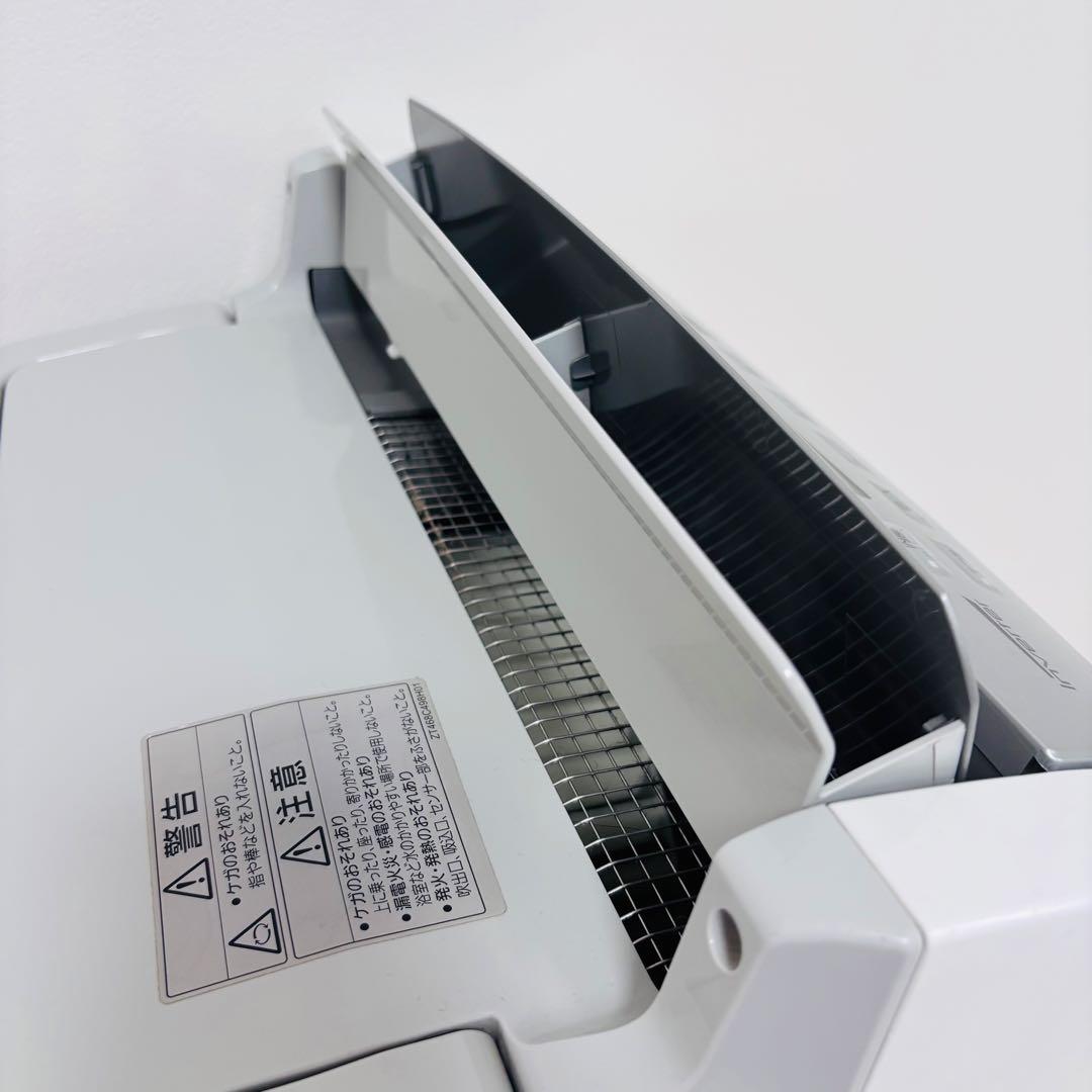 値下げ　三菱 衣類乾燥除湿機 MJ-PV240RX コンプレッサー　さらり