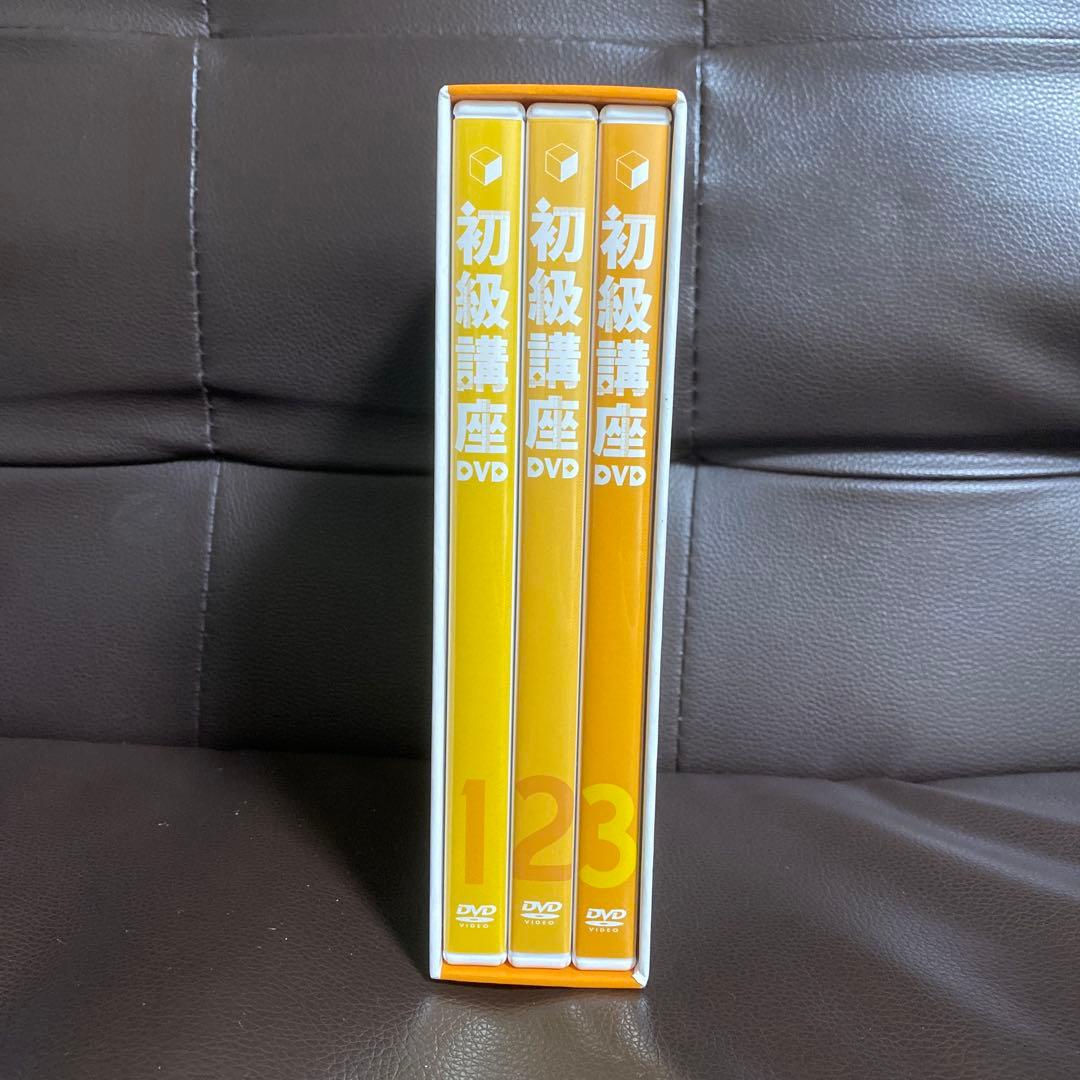 アシスタント背景美塾　MAEDAX派　初級講座DVD テキスト　リッポウちゃん