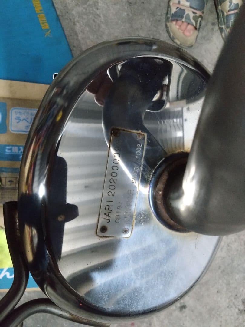 STIパフォーマンスマフラーVN5レヴォーグ用＋STiシフトノブ