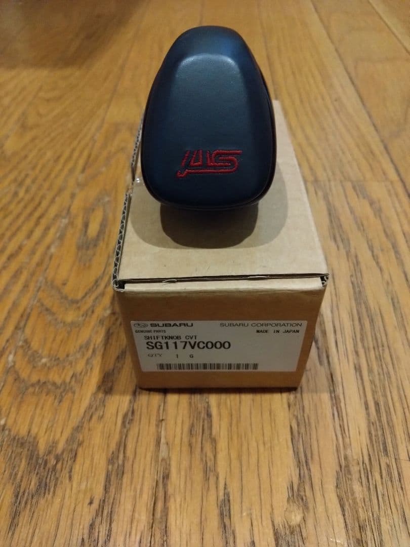 STIパフォーマンスマフラーVN5レヴォーグ用＋STiシフトノブ