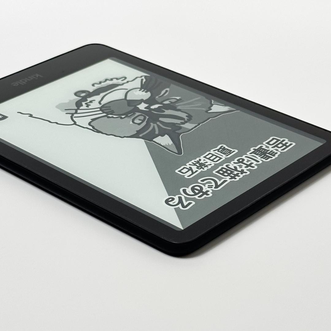 【美品】Kindle Paperwhite 第12世代 16GB 広告なし