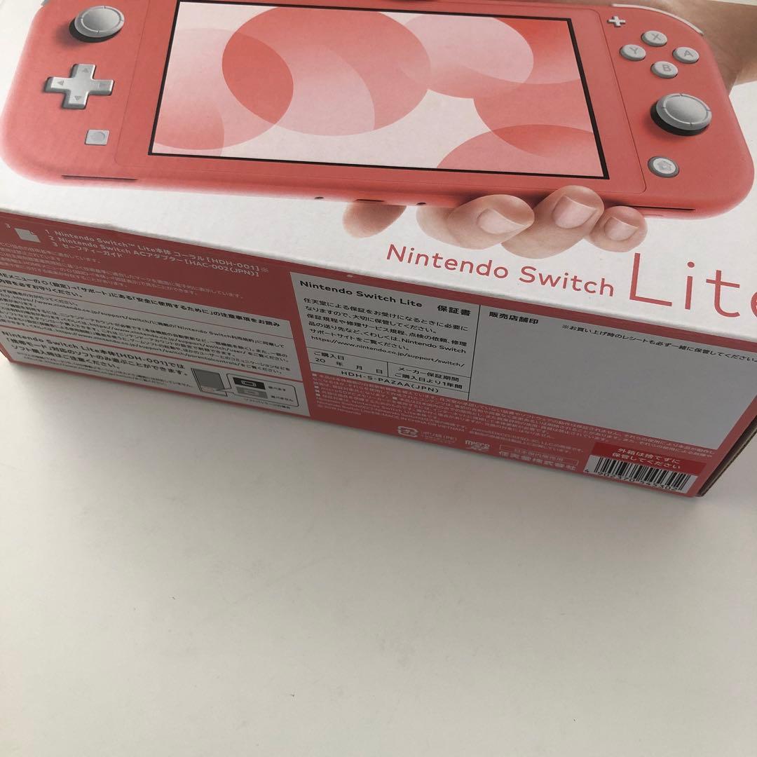 Nintendo Switchライト　コーラル