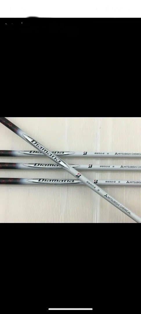 ブリヂストン アイアンセット 4本セット