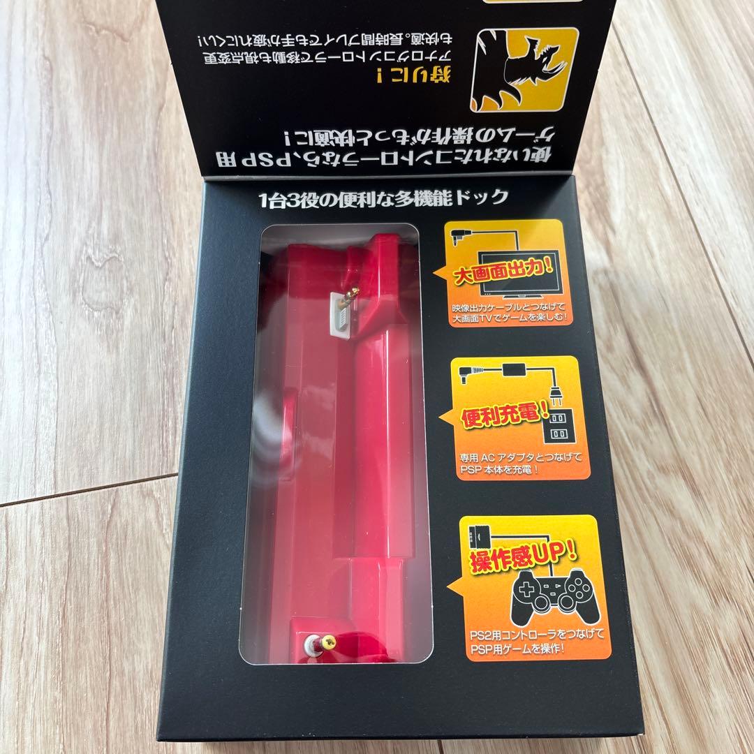 その他 Controller Adapter MAX PSP 2000/3000