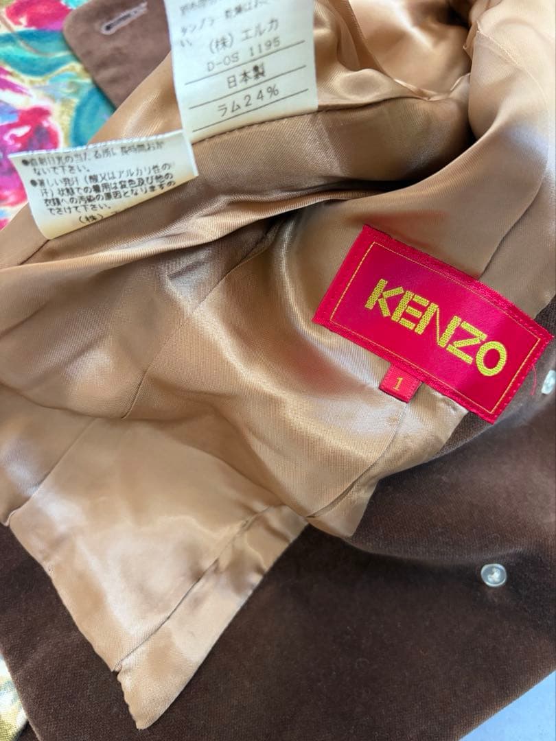 KENZO ケンゾー 日本製 ベロア 切替 花柄 総柄 テーラードジャケット
