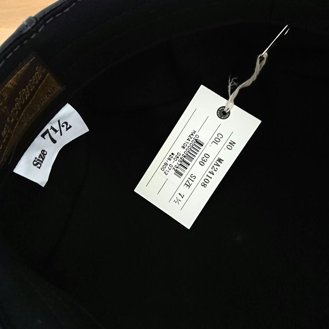 JOE McCOY HORSEHIDE NEWSBOY CAP 7 ½