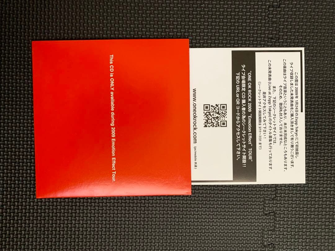 【新品・限定品】ONE OK ROCK　「」　ライブ会場限定CD ワンオク