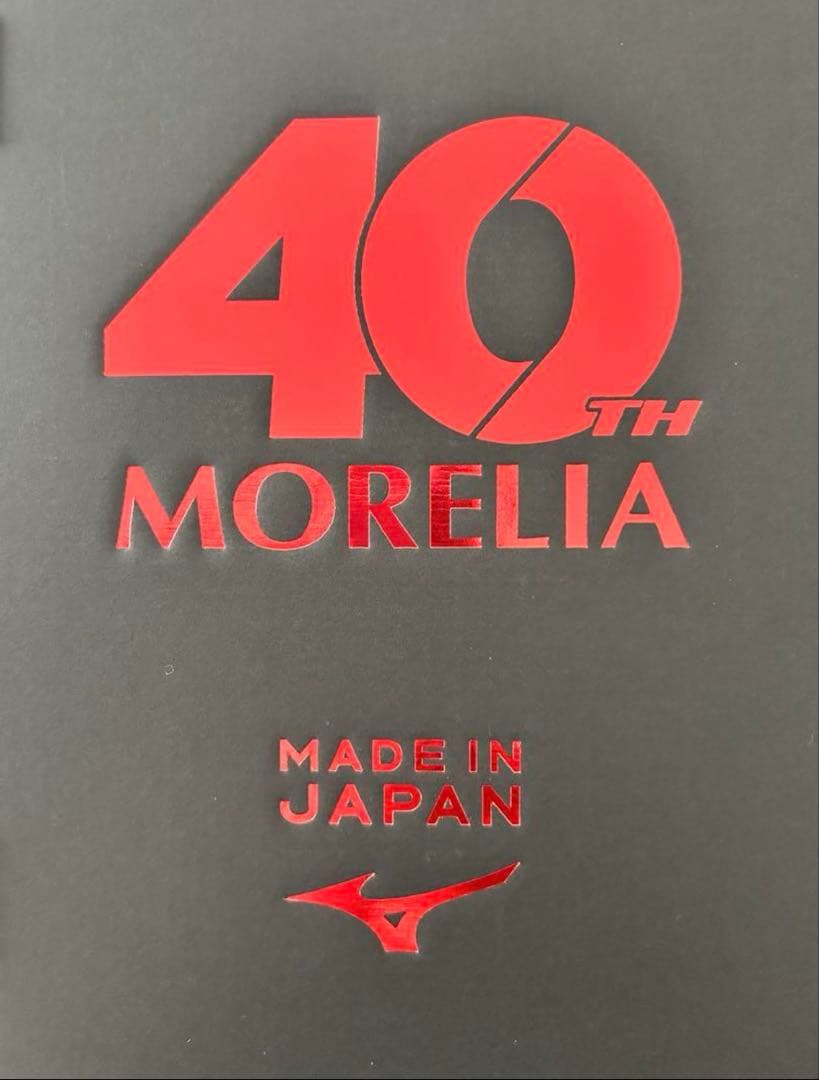 最新　激レア　限定カラー　ミズノ　モレリア 2 JAPAN 40周年　26cm