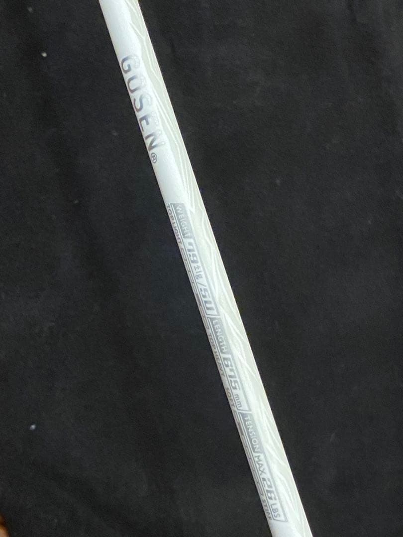 バドミントンラケット　ゴーセンコキュートスアイス　COCYTUS ICE保証書付