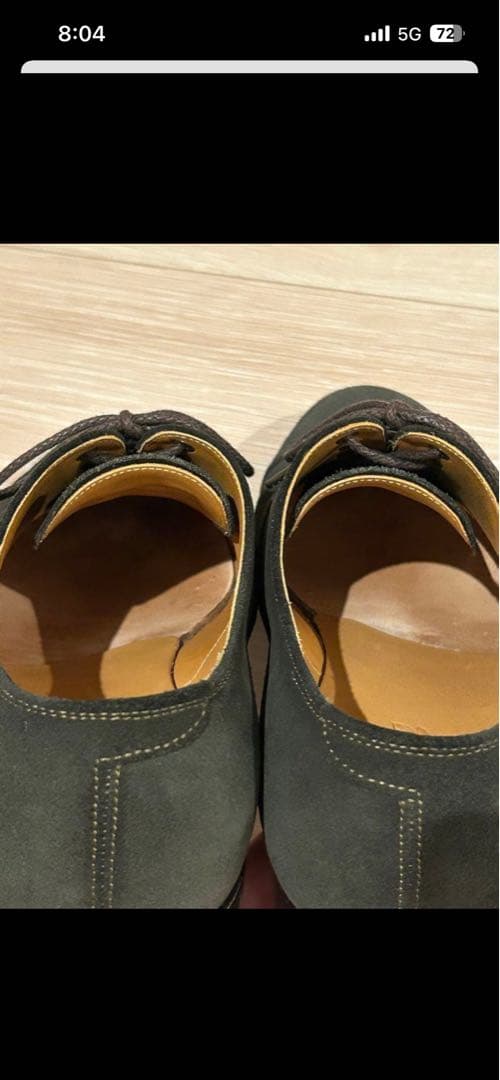 KOKON 418 407　7 1/2 セット